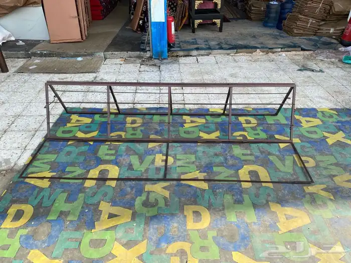 كراسي شعبيه كرويته كويتي 43