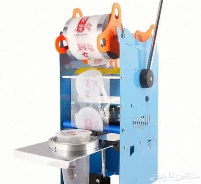 عروض مكينة تغليف كاسات 2