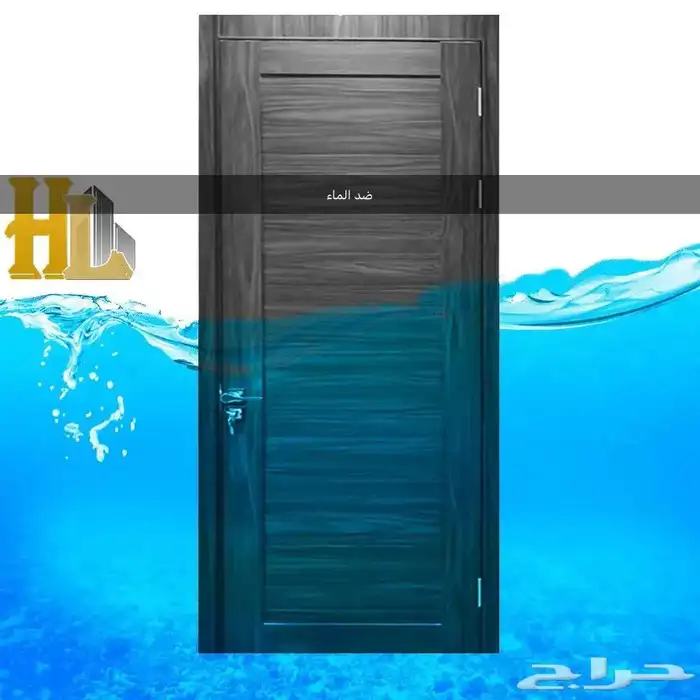 أبواب Wpc 0
