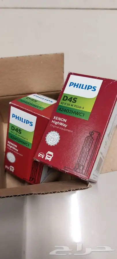 لمبات زنون الماني 0