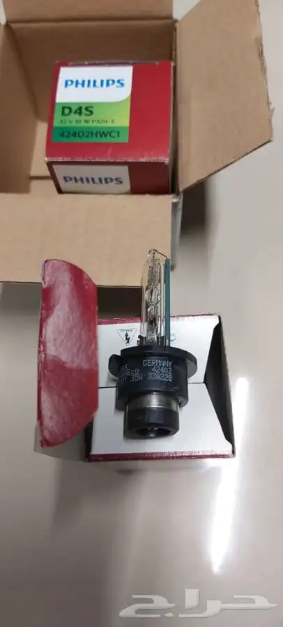 لمبات زنون الماني 2