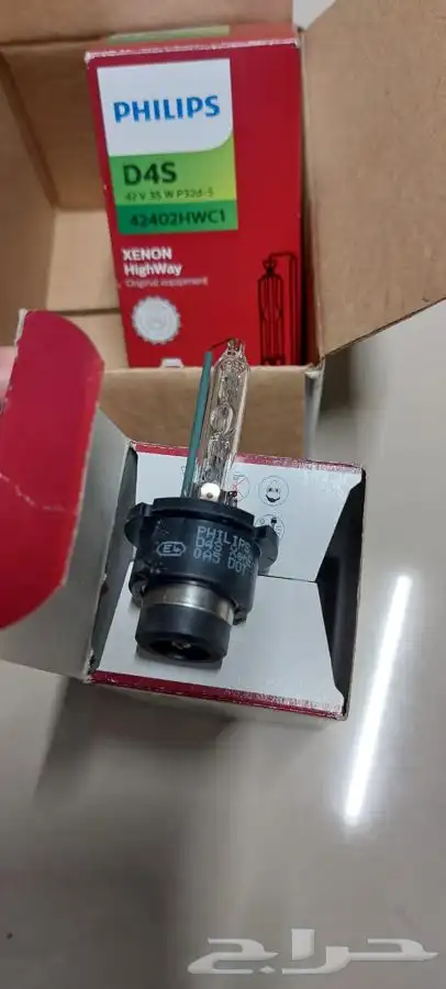 لمبات زنون الماني 1