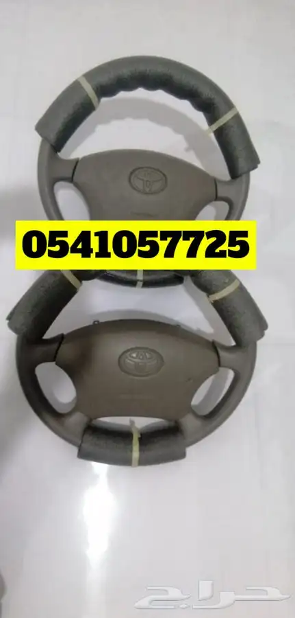 طارة لاندكروزر 2003 2007 استندر اصلي 2