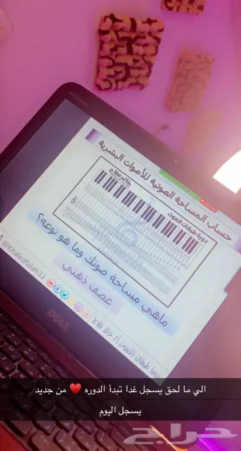 فرقة شعبيه - فرقة طربيه - تصوير - دي جي رجال ورجال - سماعات 10