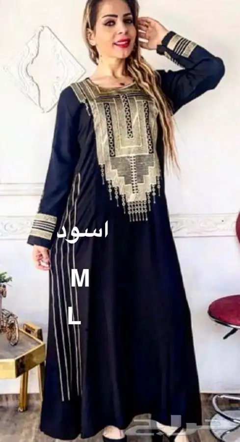 جلابيات التاسيس 13
