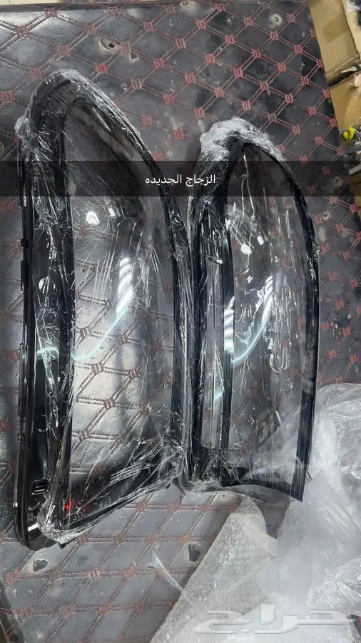 تغير زجاجة شمعات الدودج تشارجر 2