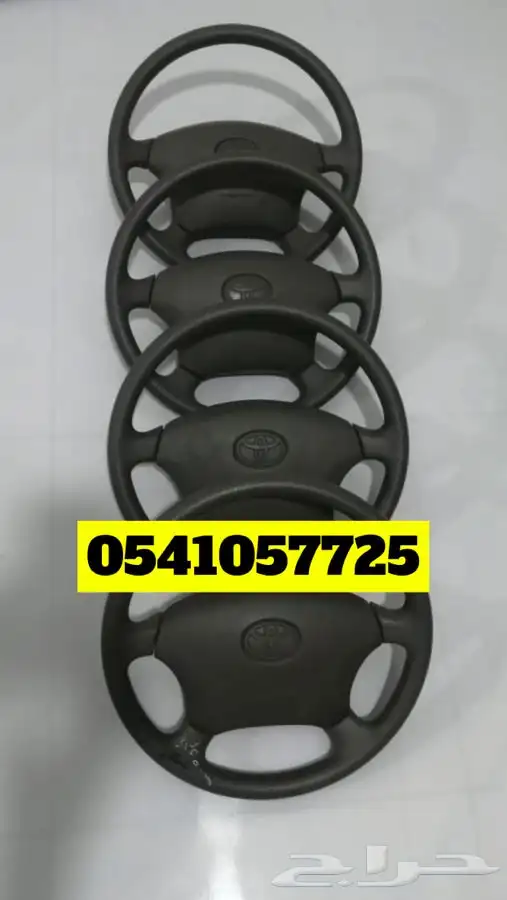 طارة لاندكروزر 2003 2007 استندر اصلي 0