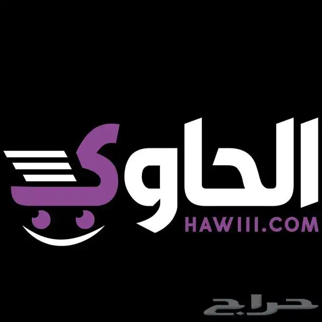 متجر بلس الحاوي 3الاف تطبيق -ببجي-سناب-8ball والكثير ) 3