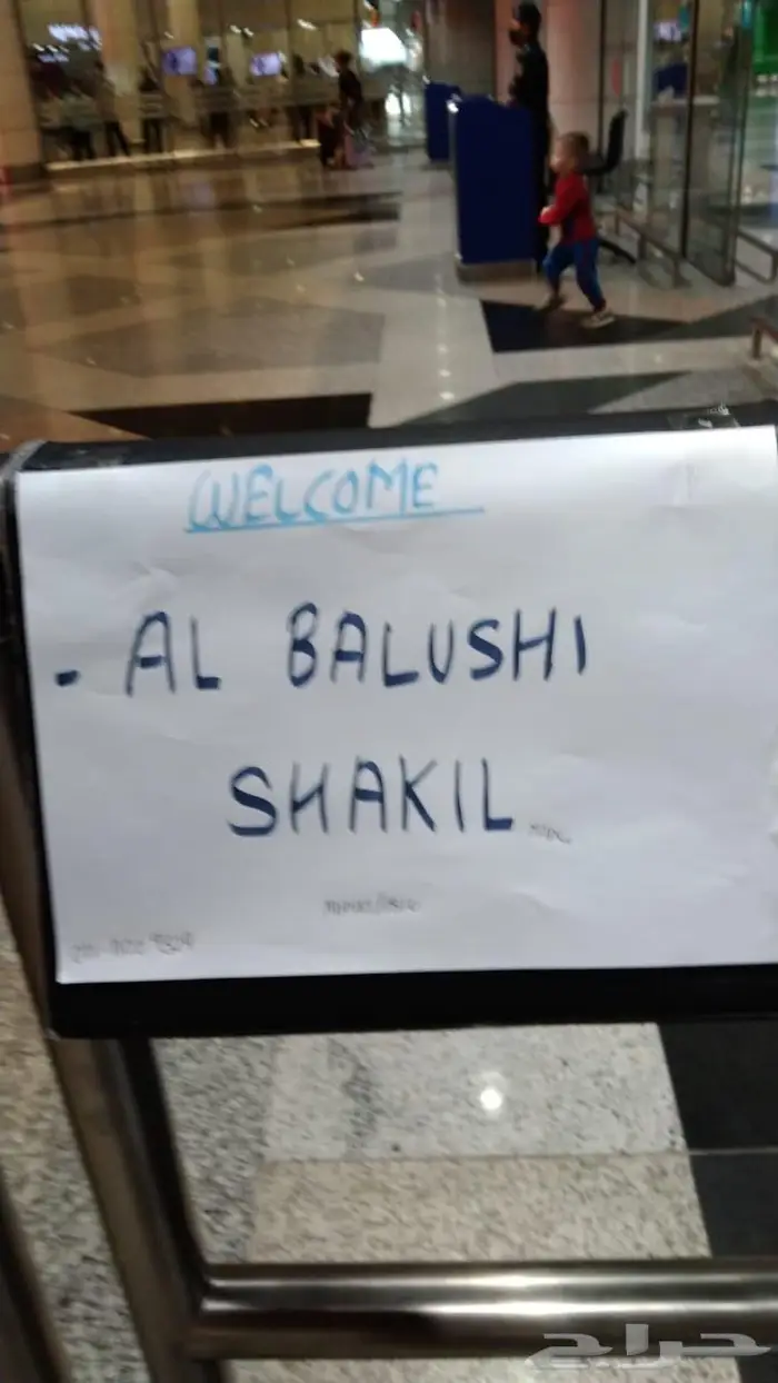 بكج عائلى 2 كبار و2 اطفال فى ماليزيا 9 ايام شامل 2