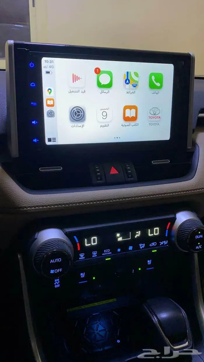 جدد سيارتك بأحدث المواصفات مع شاشة هاب كورولا HAB Corolla 1