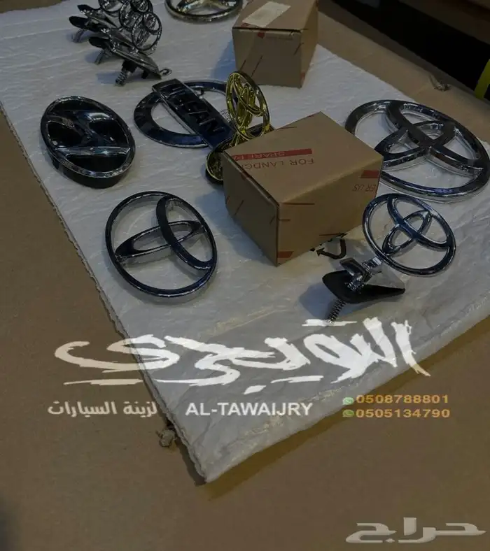 دركسون طاره ربع وشاص ولاندكروزر 3
