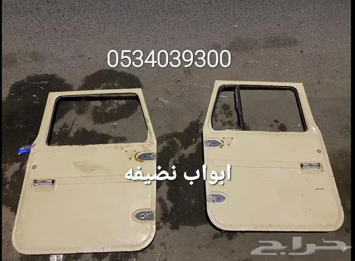 قطع جيب شاص ربع شراع تايوتا قديم fj 96