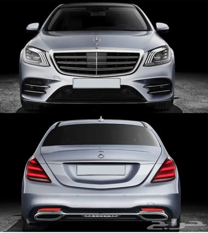 صدام خلفي مرسيدس sclass 0