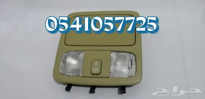 ديكور مكيف كامري 2003.2006 بيج 4