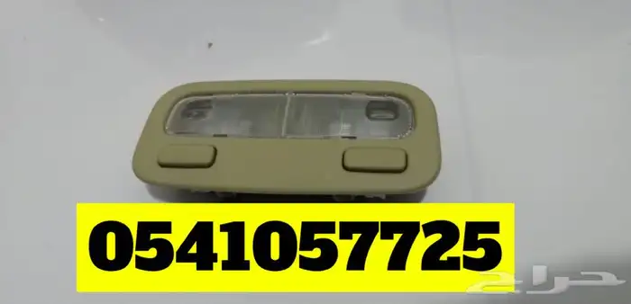 ديكور مكيف كامري 2003.2006 بيج 5