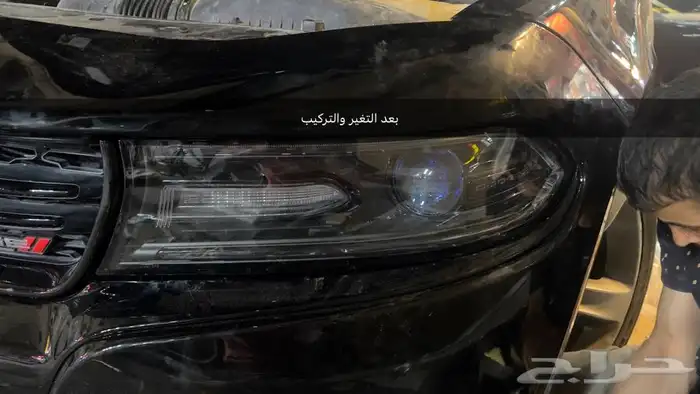 تغير زجاجة شمعات الدودج تشارجر 4