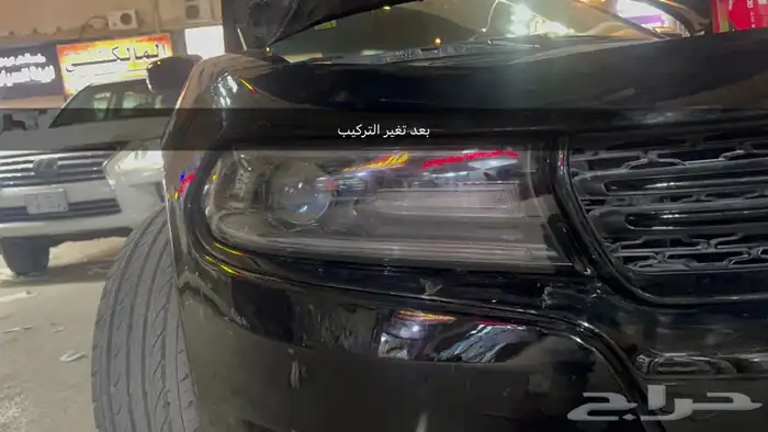 تغير زجاجة شمعات الدودج تشارجر 5