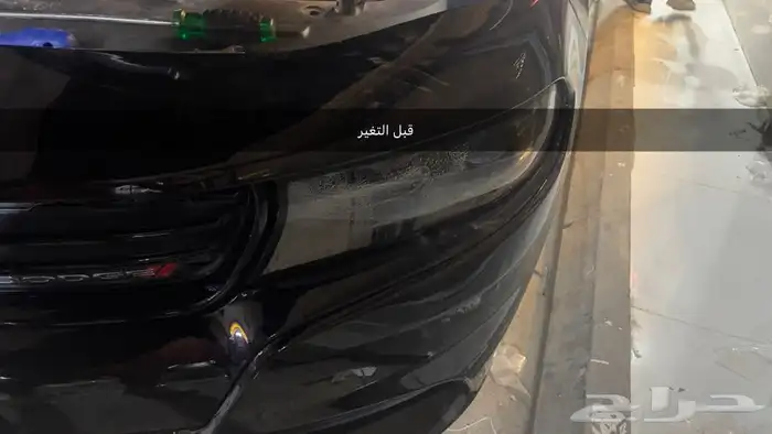 تغير زجاجة شمعات الدودج تشارجر 0