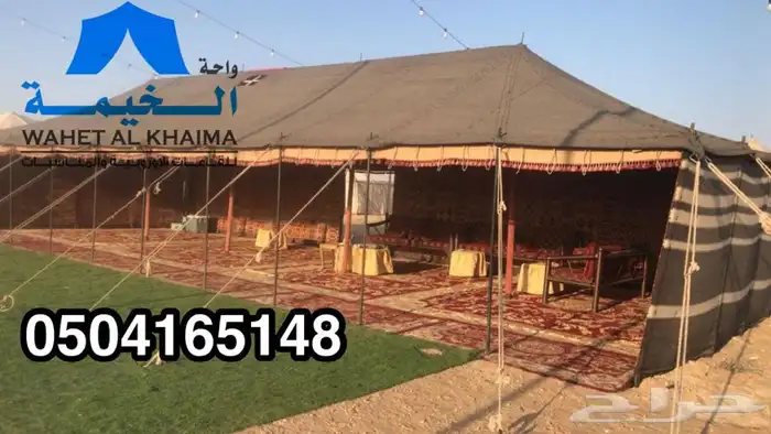تأجير خيام اوروبية 9