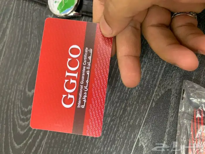 ساعات الملوك 3