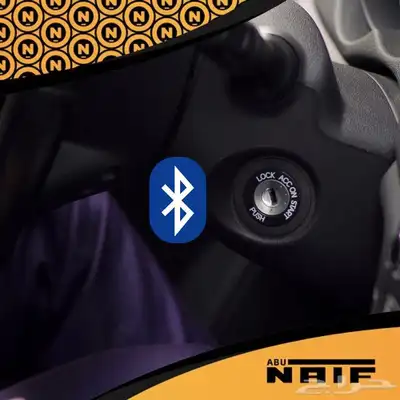 تشغيل عن بعد على ريموت الوكالة لسيارات المفتاح 0