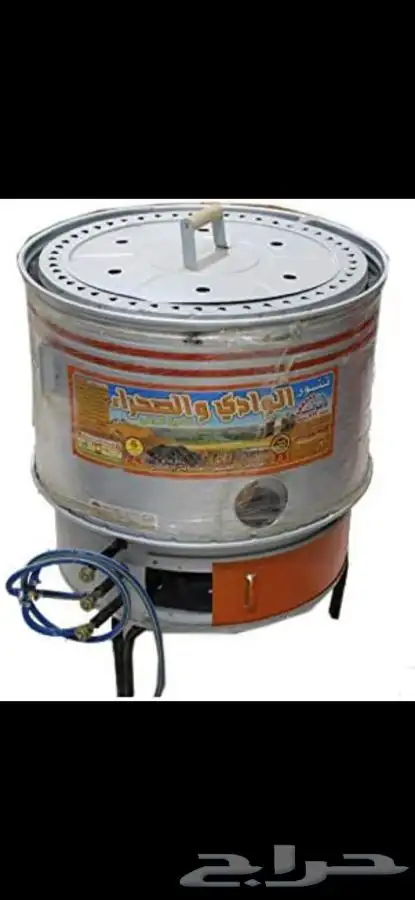 تنور خبز جنوبي الميفا 0