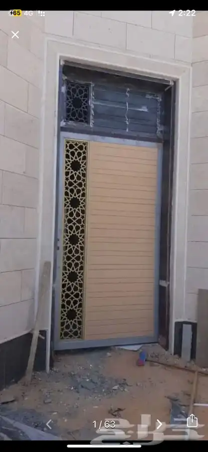 ورشة المنيوم و الحداده 3