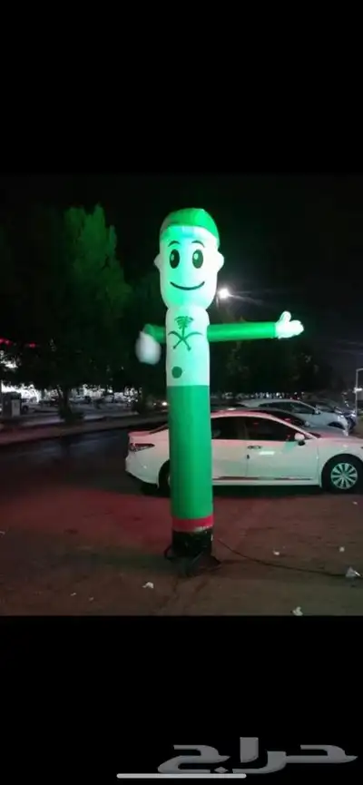 بلونات وليزر اخضر يوم وطني 2