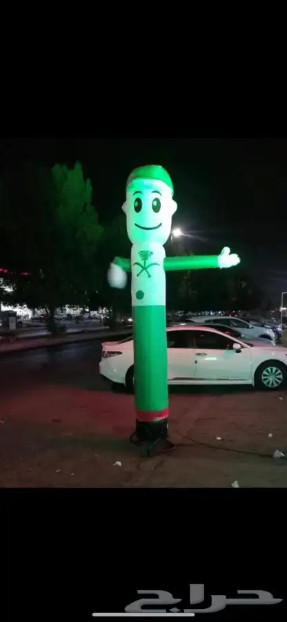 بلونات وليزر اخضر يوم وطني 2