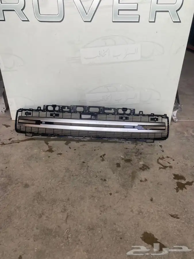 شبوك صدام رنج روفر فوج 2023 0