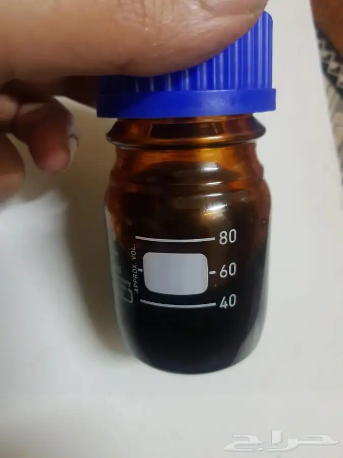 دهن عنبر سكه قديم 3