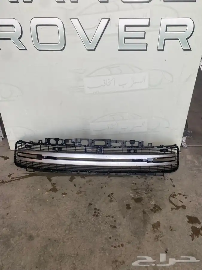 شبوك صدام رنج روفر فوج 2023 3