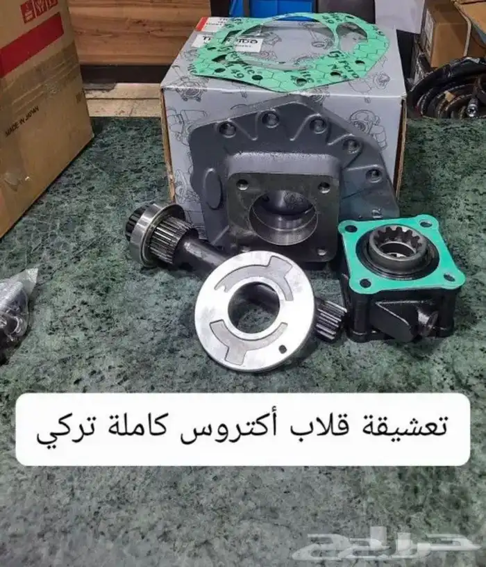 تركيب نظام هيدروليك وحدادة صناديق 15