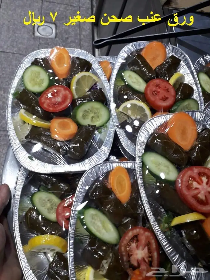 حفلات شواء خارجية خرجه مشاوي . مكه جده 25