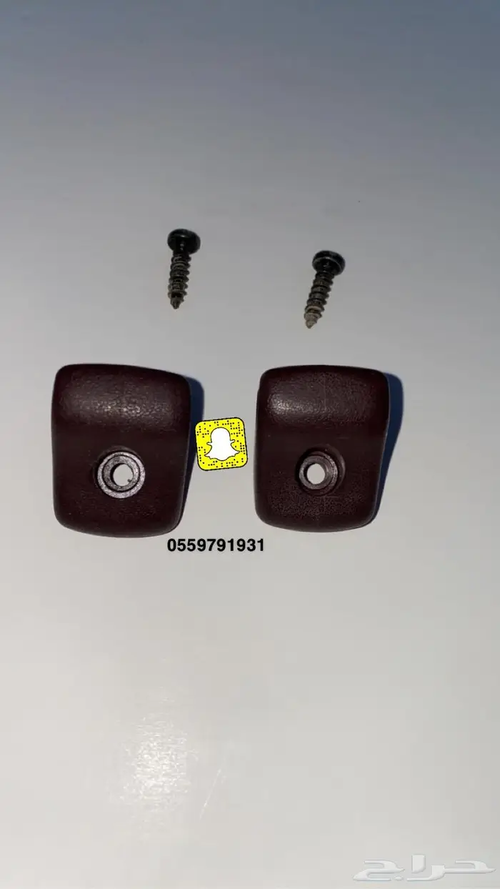 ثبيتة شماسات ددسن 90-97 0