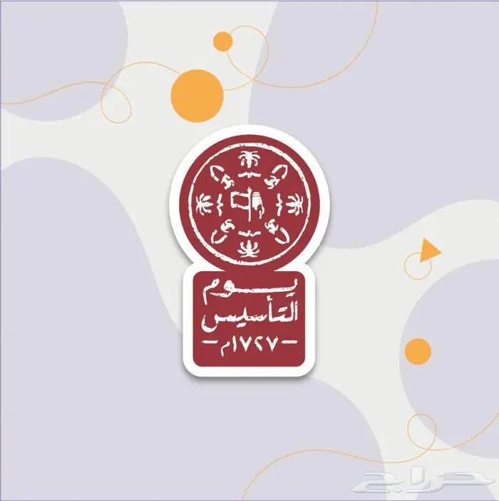 طباعة _ مطبوعات - مطابع 2