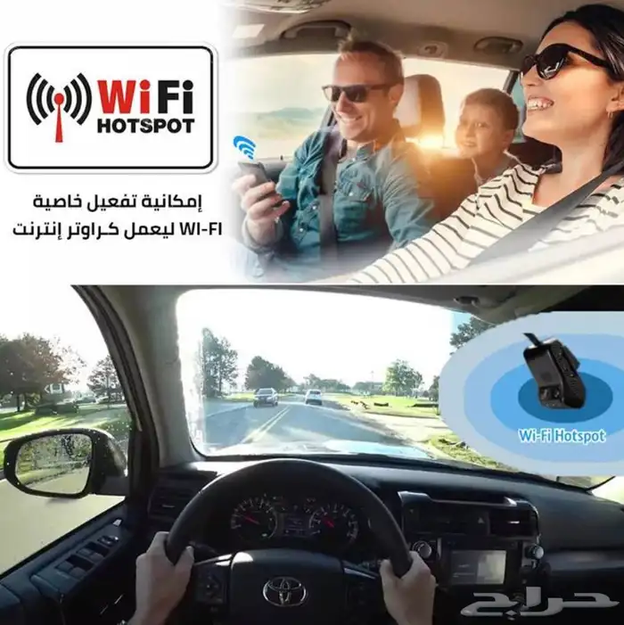 داش كام Jc400p كاميرا مراقبة مزدوجة امامية و داخلية تتبع 1
