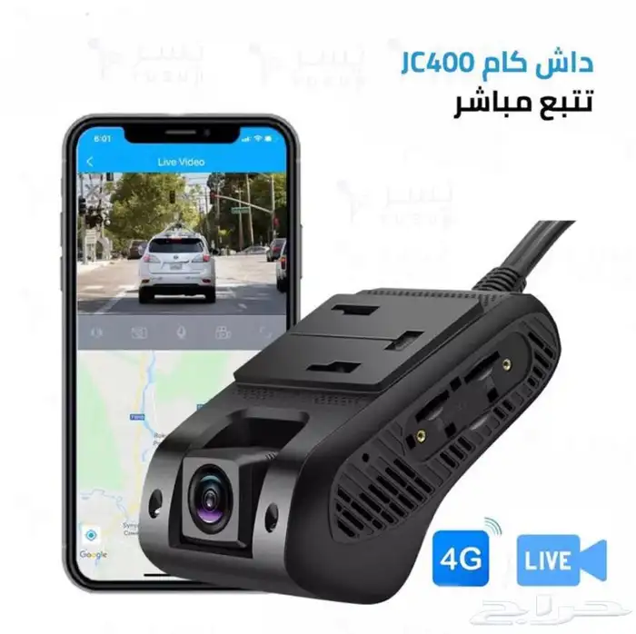 داش كام Jc400p كاميرا مراقبة مزدوجة امامية و داخلية تتبع 0