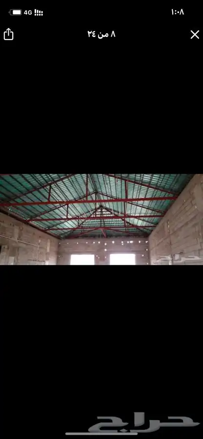 قراميد قراميط 12