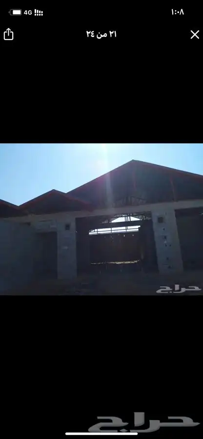 قراميد قراميط 11