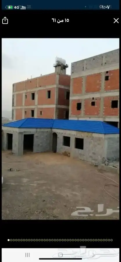 قراميد قراميط 5