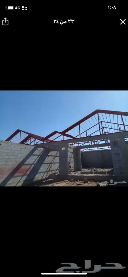 قراميد قراميط 10