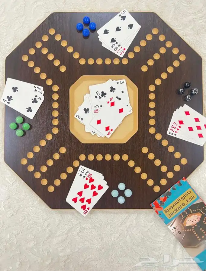 لعبه الجاكارو ب 25 ريال مع الاحجار والباصره ومطويه التعليمات 1