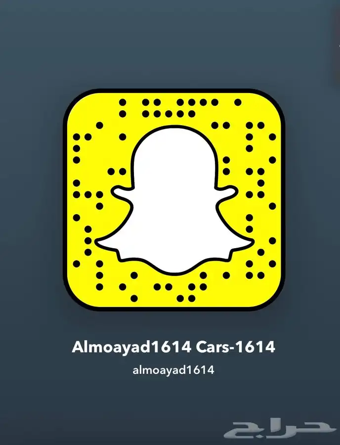 تم البيع 72