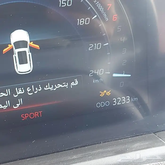 شانجان cs75 2022 2