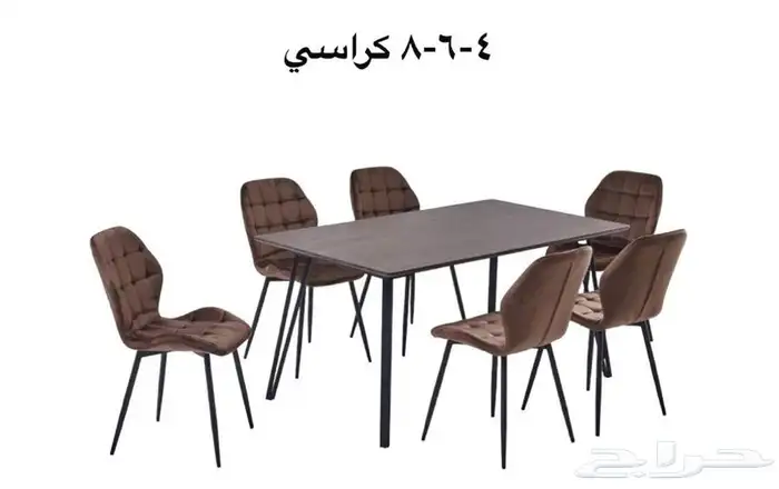 طقم طاولات طعام 4-6-8 كراسي تركيب وتوصيل 5