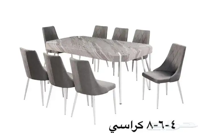 طقم طاولات طعام 4-6-8 كراسي تركيب وتوصيل 21