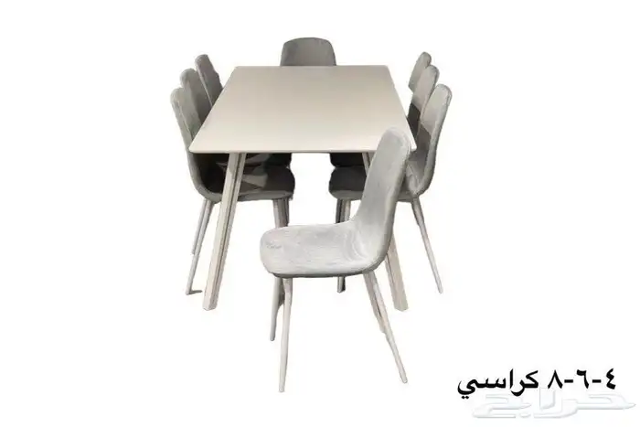 طقم طاولات طعام 4-6-8 كراسي تركيب وتوصيل 17