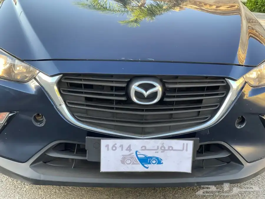 تم البيع 32