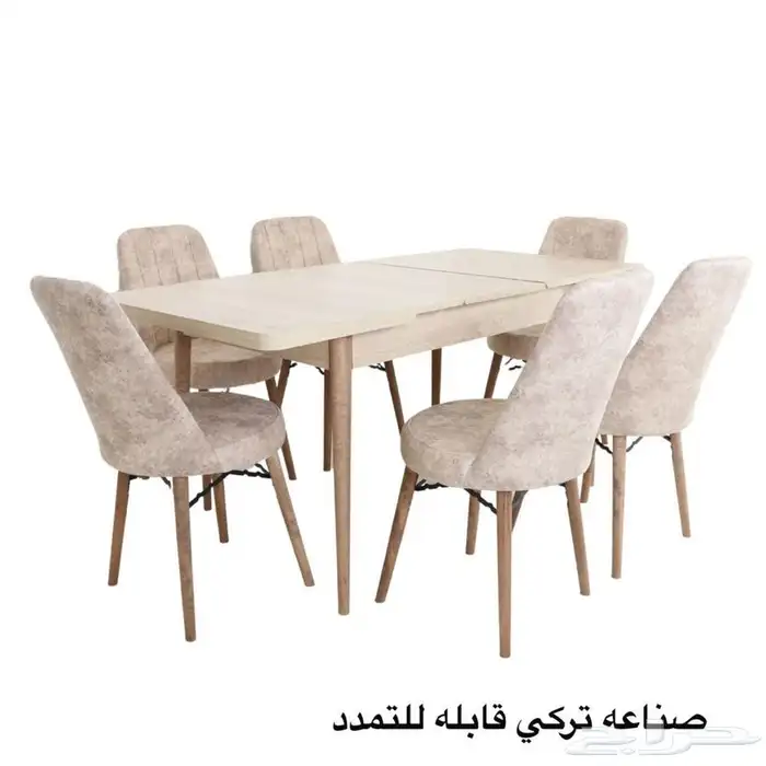 طقم طاولات طعام 4-6-8 كراسي تركيب وتوصيل 3